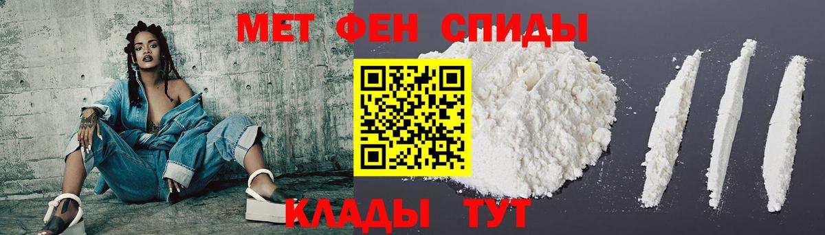   сайт  АМФ  Сокол  Вход с VPN  АМФ Розовый 