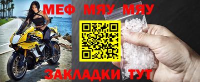 каннабис Пушкино
