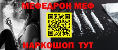 каннабис Пушкино