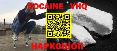 мдма Пугачёв