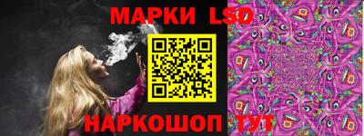 первитин Пыть-Ях