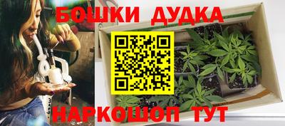 мдма Пугачёв
