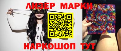 мдма Пугачёв