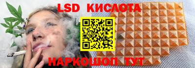 каннабис Пушкино