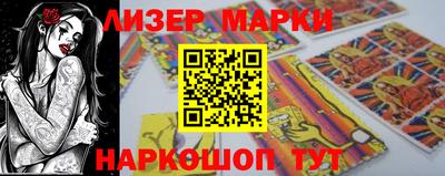 каннабис Пушкино