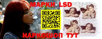мдма Пугачёв