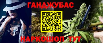 мдма Пугачёв
