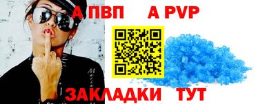каннабис Пушкино