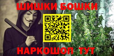 первитин Пыть-Ях