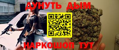 мдма Пугачёв