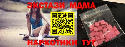 первитин Пыть-Ях