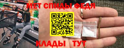 каннабис Пушкино