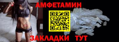 мдма Пугачёв