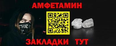 каннабис Пушкино
