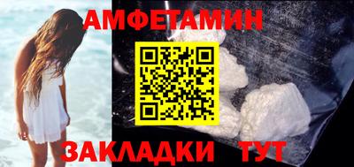 каннабис Пушкино
