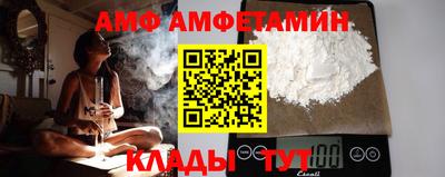мдма Пугачёв