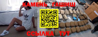 первитин Пыть-Ях