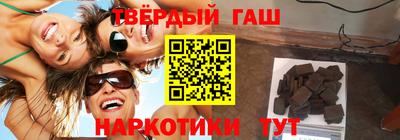 первитин Пыть-Ях