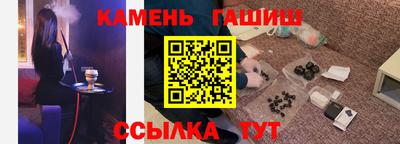 первитин Пыть-Ях